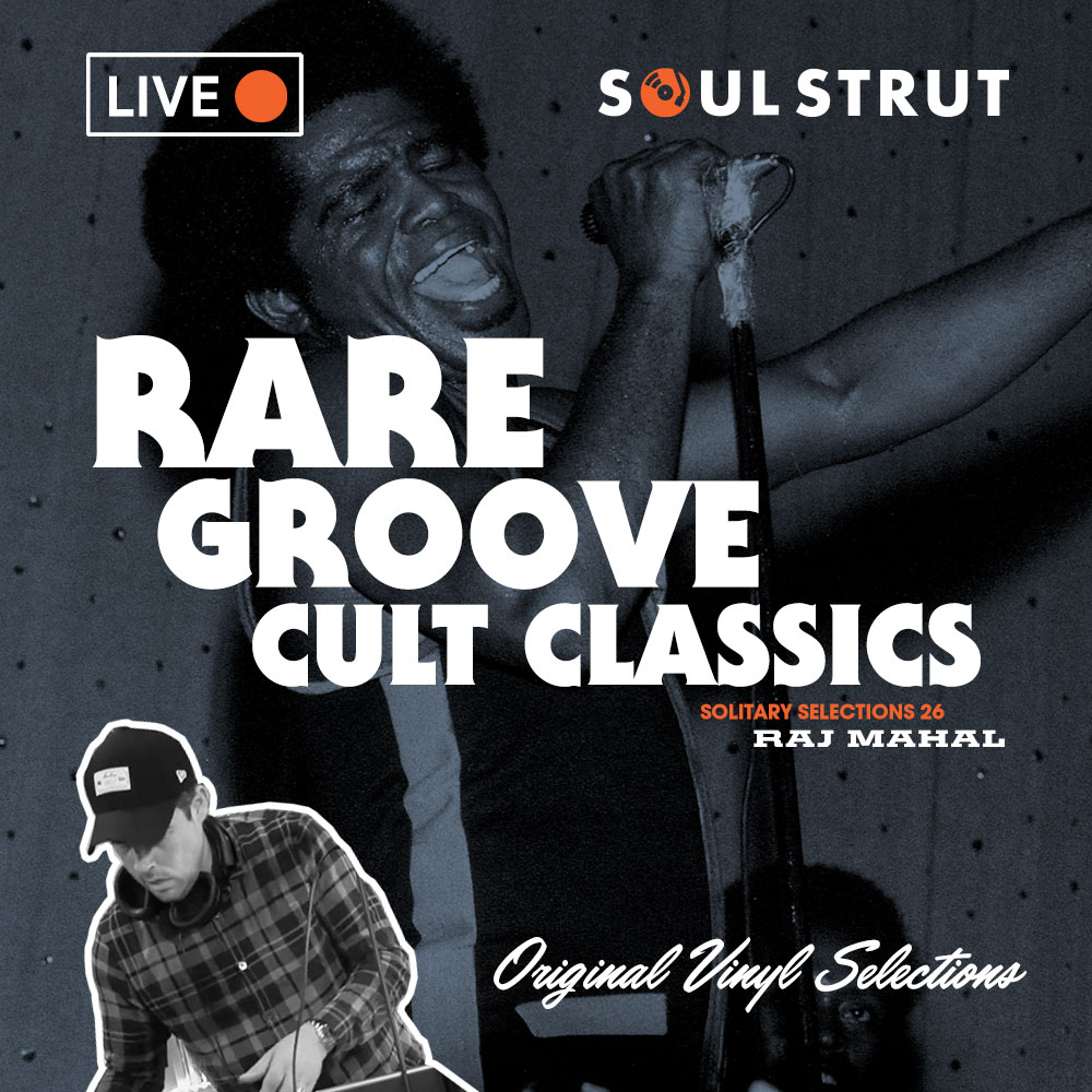 Rare Groove Cult Classics - Ep. 26 All Vinyl DJ Funk 45 Set