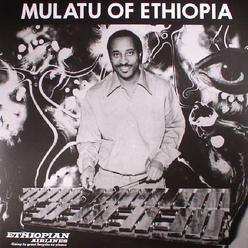 Mulatu Astatke ‎– Mulatu Of Ethiopia