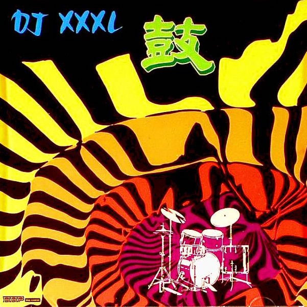 DJ XXXL - Nippon Breaks Volume 1 (2005)
